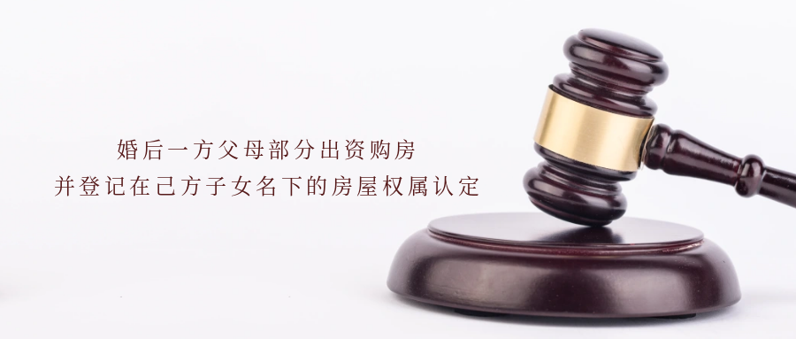 图怪兽_继承法律通用大气简约公.png