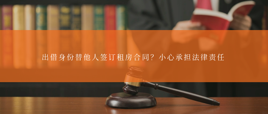 图怪兽_民事法律关系摄影公众号首页封面.png