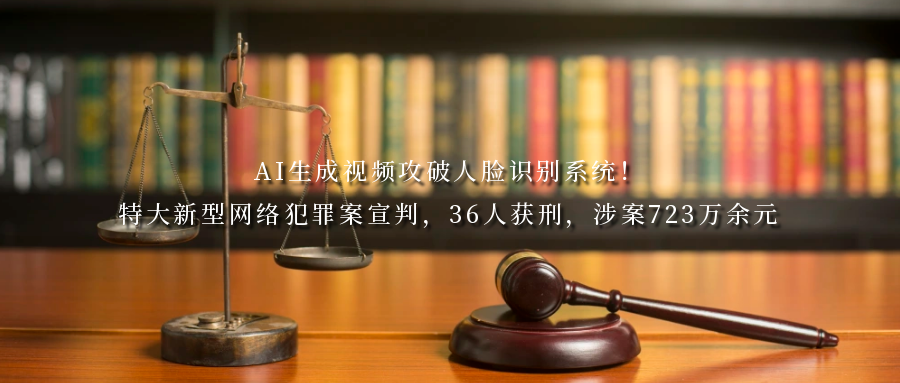 图怪兽_在线阅读全套法律书籍摄影公众号封面.png