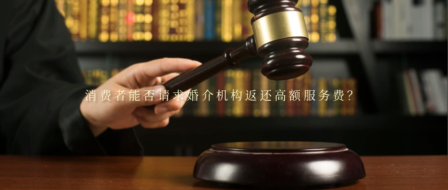 图怪兽_法律公平公正简约大方棕色营销长图.png