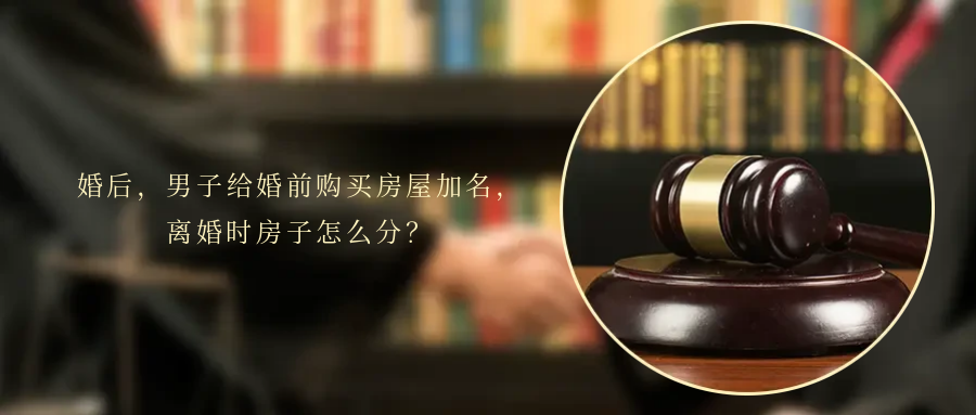 图怪兽_法律公平公正简约大方棕色营销长图.png